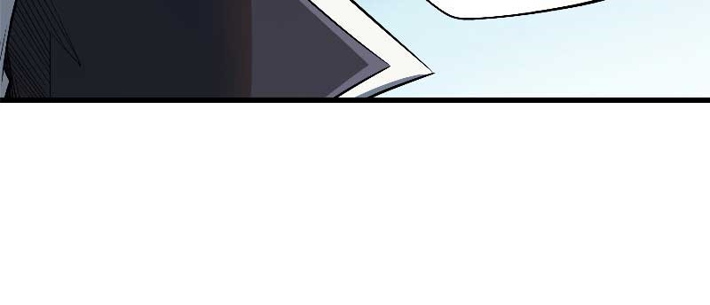 Super God Gene Chapter 15 Gambar 6