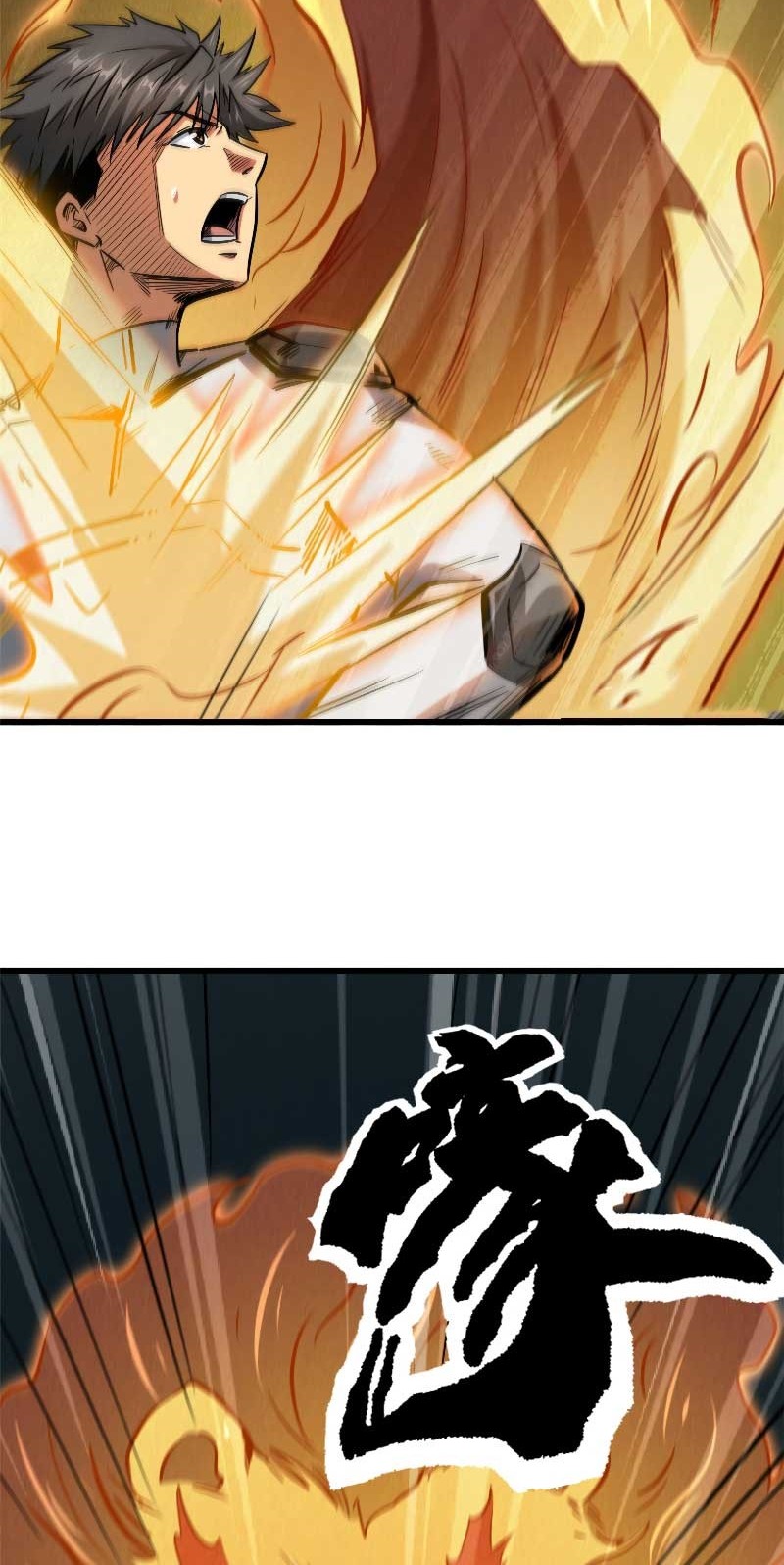 Super God Gene Chapter 14 Gambar 27