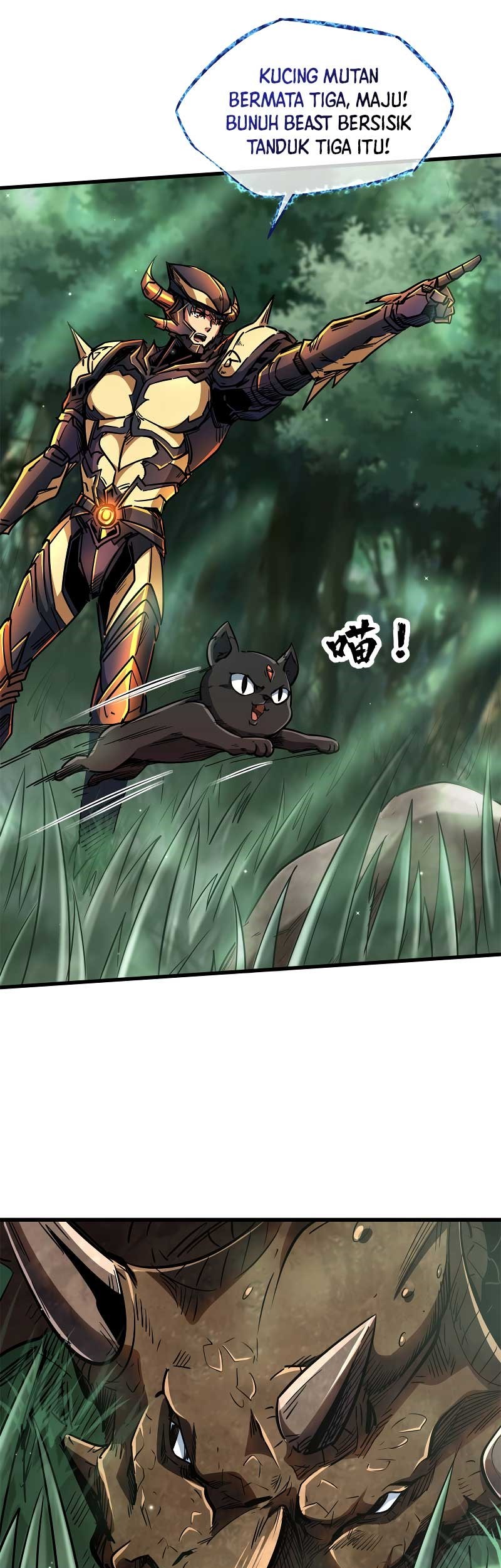 Super God Gene Chapter 13 Gambar 4