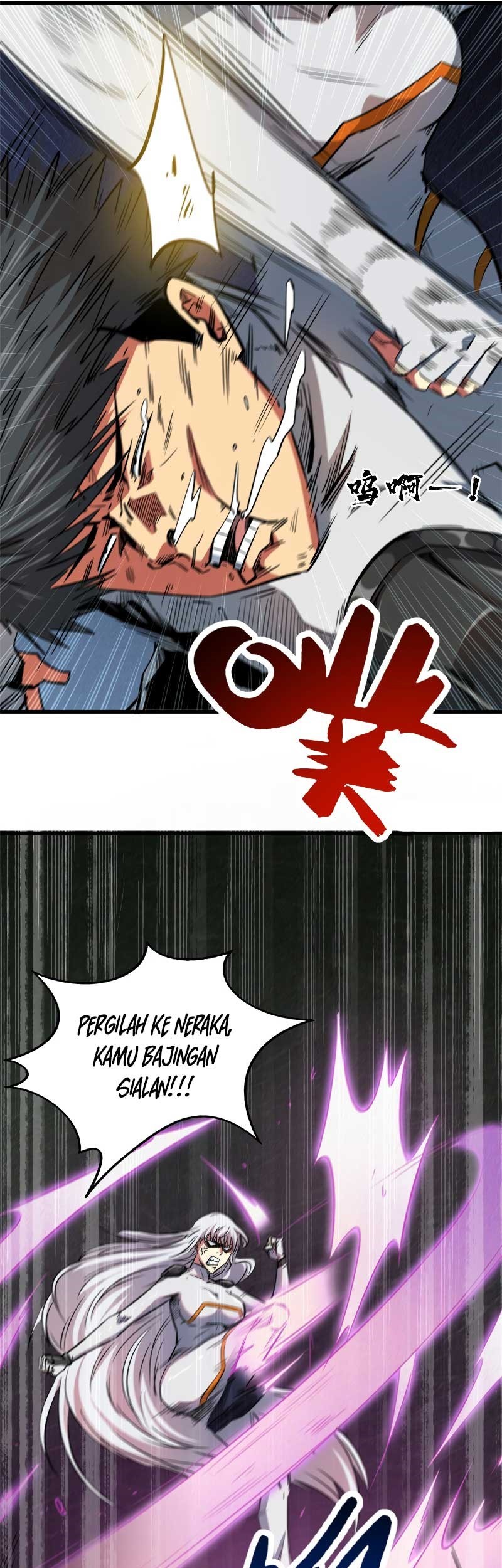 Super God Gene Chapter 12 Gambar 16