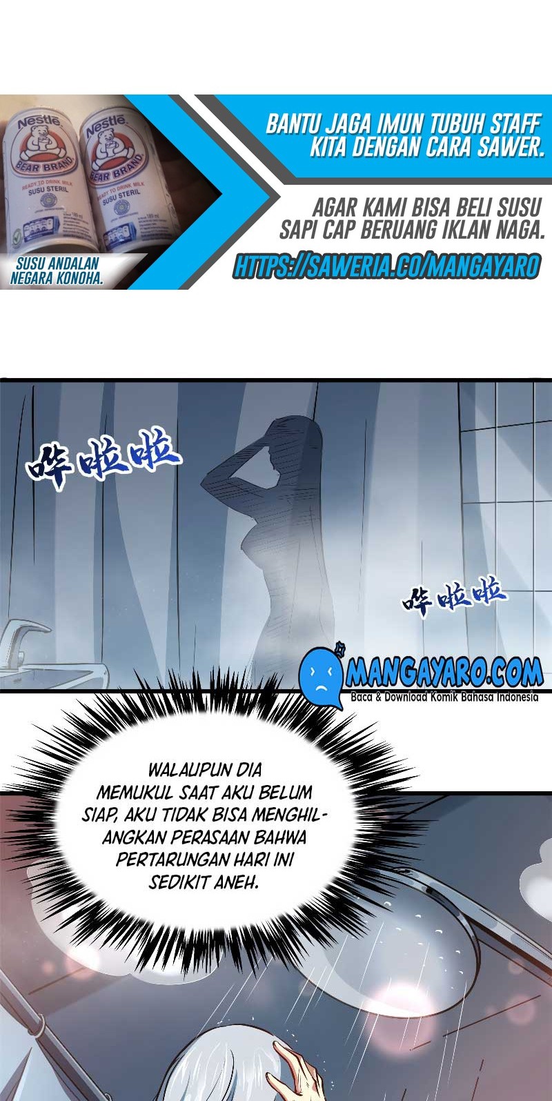 Super God Gene Chapter 12 Gambar 20