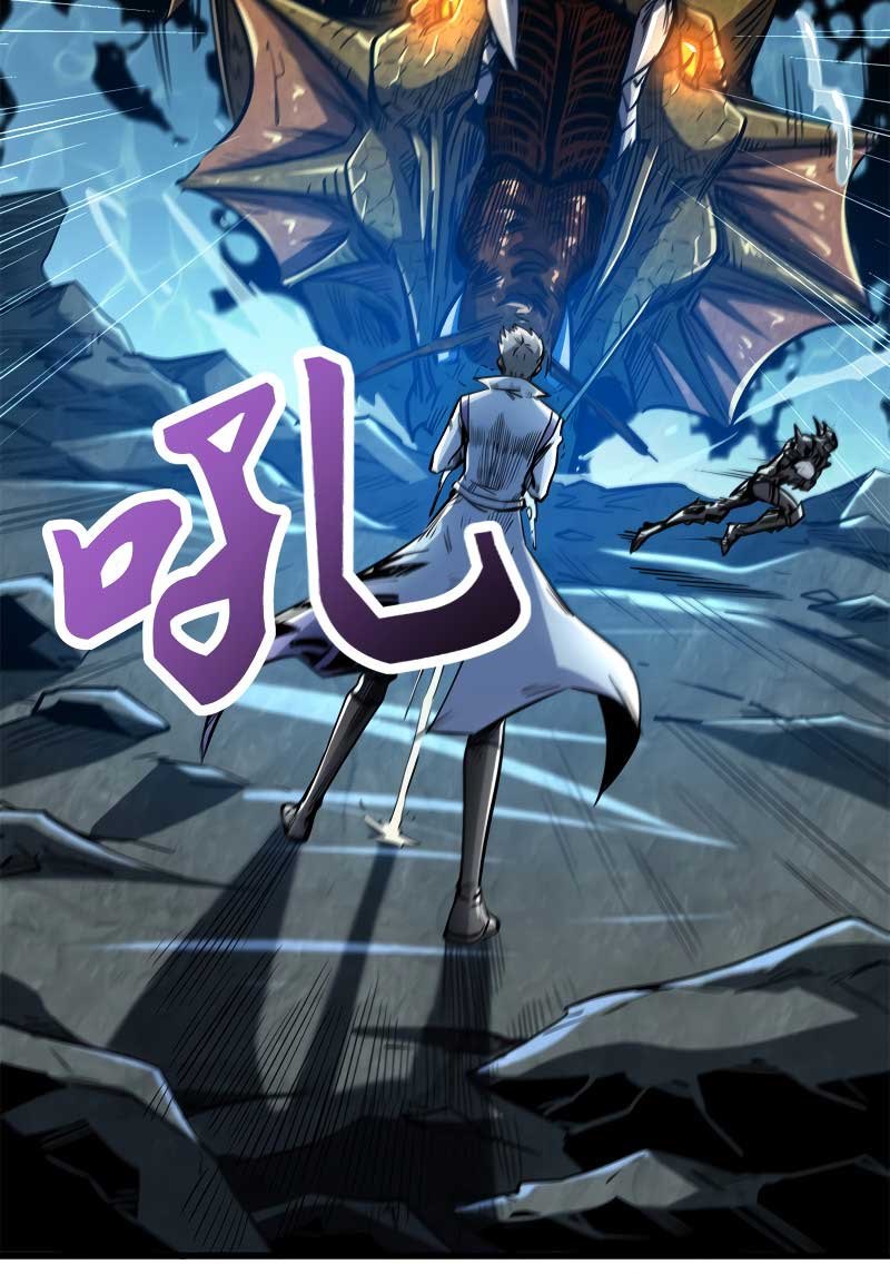 Super God Gene Chapter 11 Gambar 50