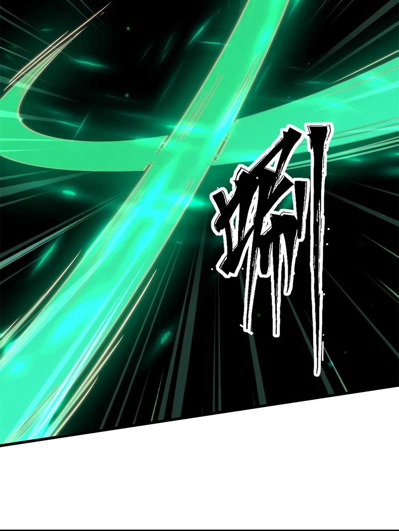 Super God Gene Chapter 11 Gambar 6
