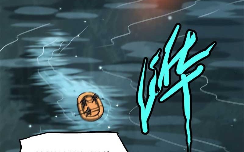 Super God Gene Chapter 11 Gambar 10