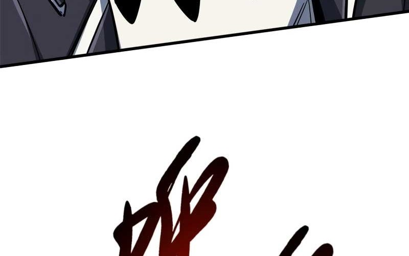 Super God Gene Chapter 10 Gambar 48