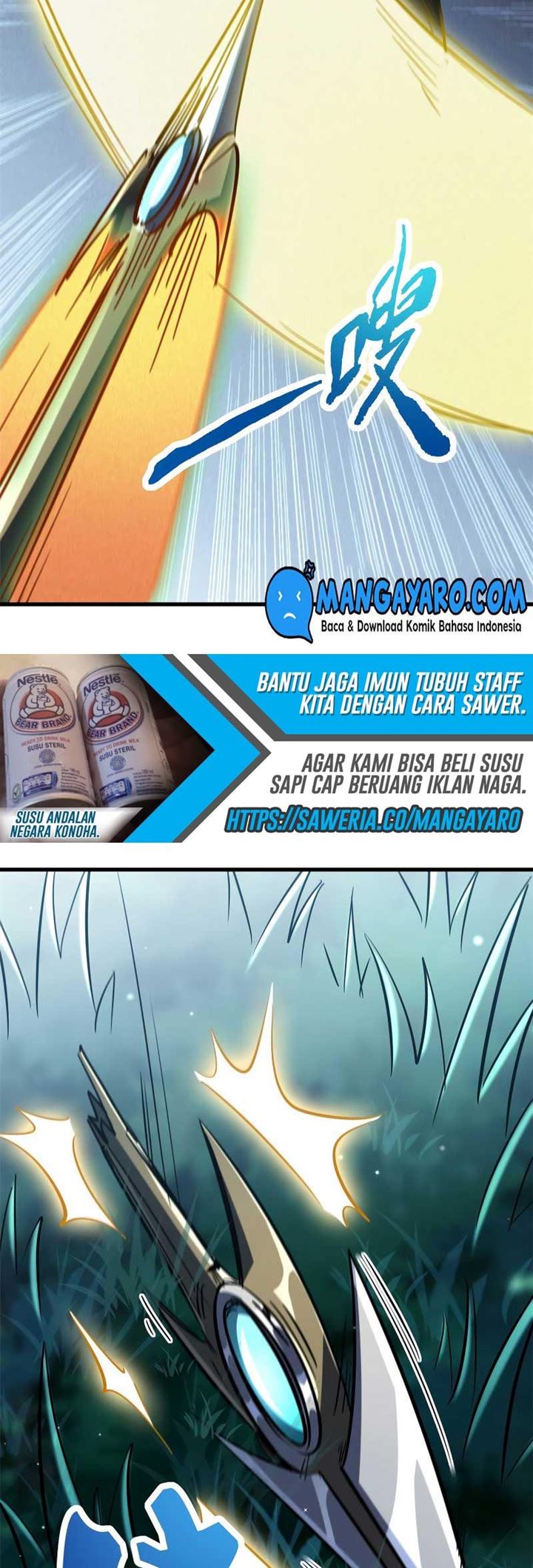 Super God Gene Chapter 07 Gambar 12