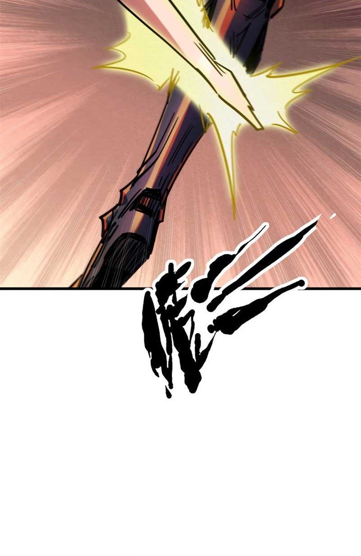 Super God Gene Chapter 07 Gambar 19