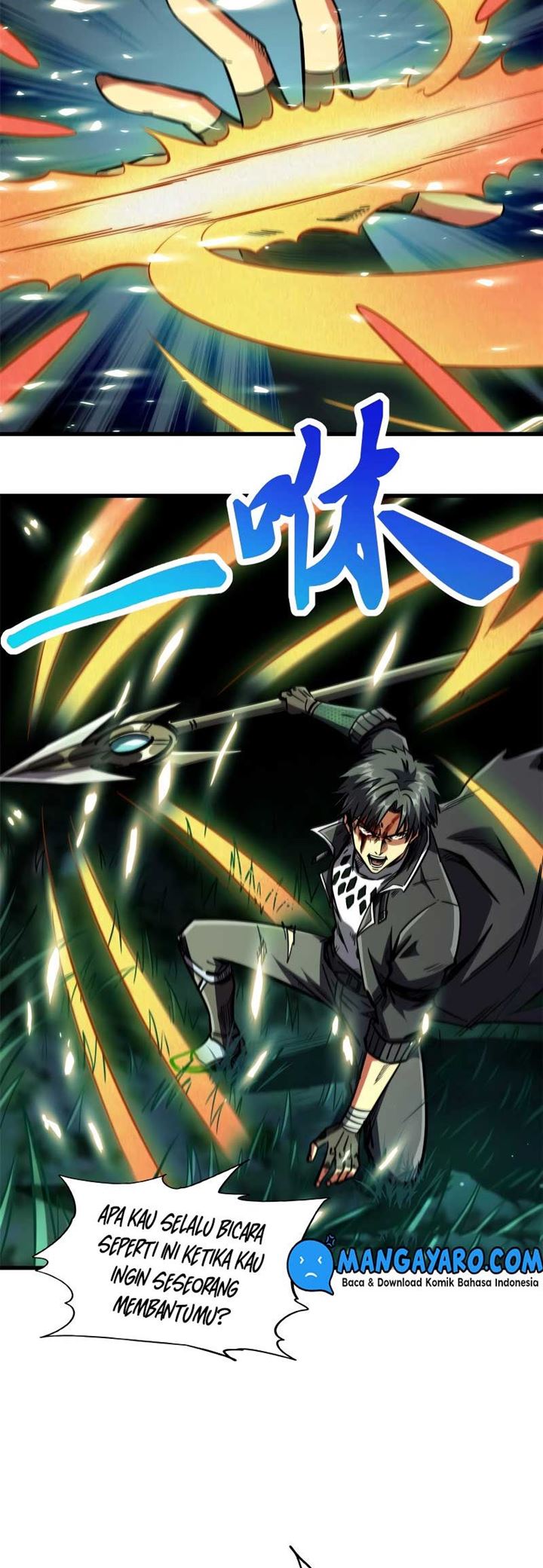 Super God Gene Chapter 07 Gambar 9