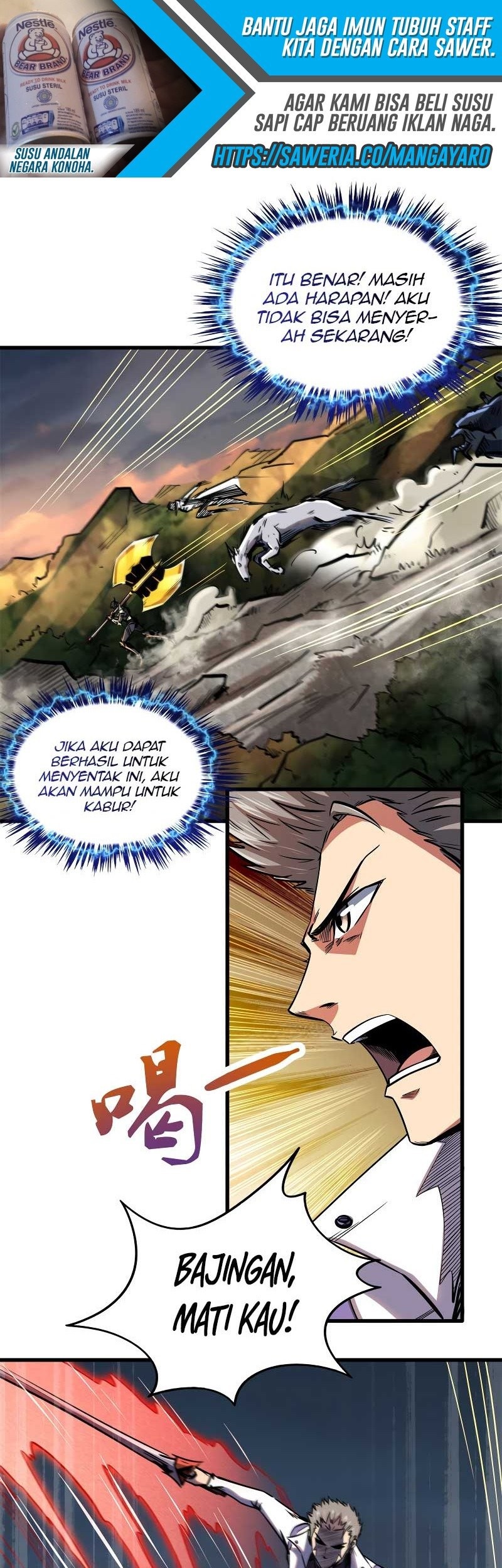 Super God Gene Chapter 06 Gambar 25