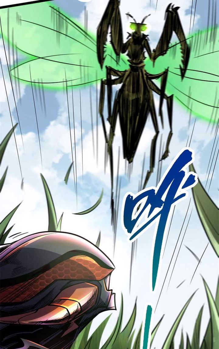Super God Gene Chapter 03 Gambar 13