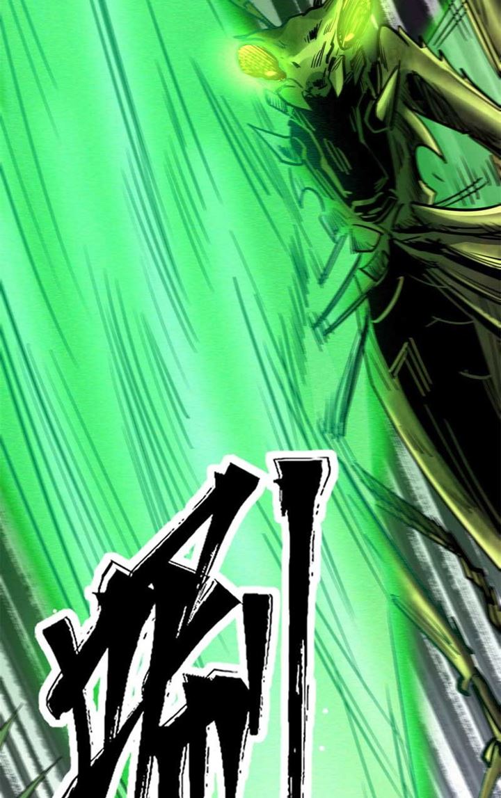 Super God Gene Chapter 03 Gambar 15