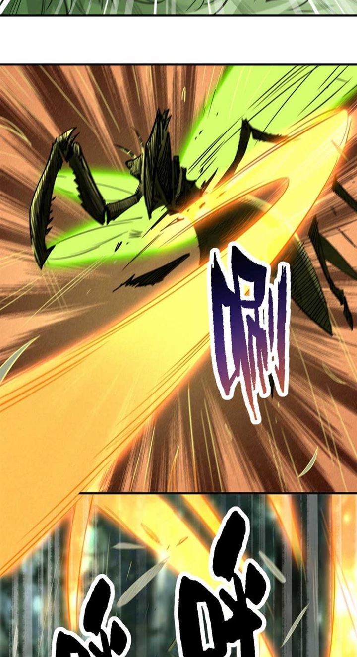 Super God Gene Chapter 03 Gambar 20