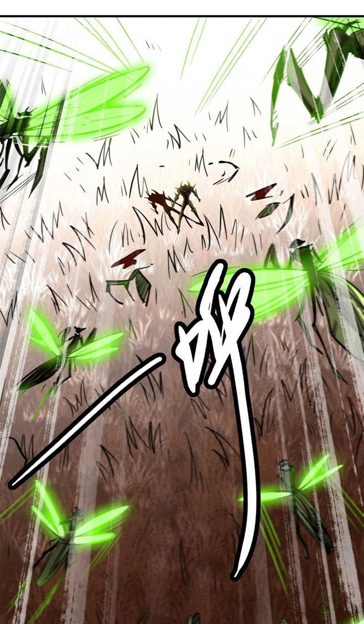 Super God Gene Chapter 03 Gambar 30