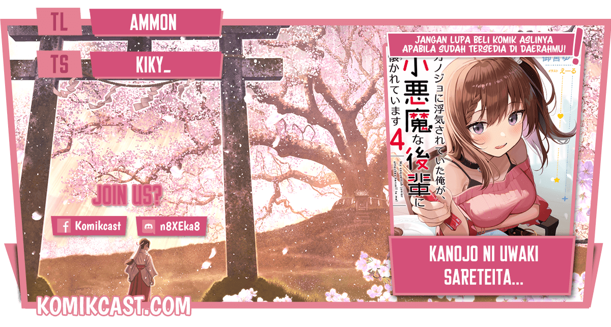 Baca Komik Kanojo ni Uwaki Sareteita Ore ga Koakuma na Kouhai ni Natsukarete Imasu Chapter 03 Gambar 1