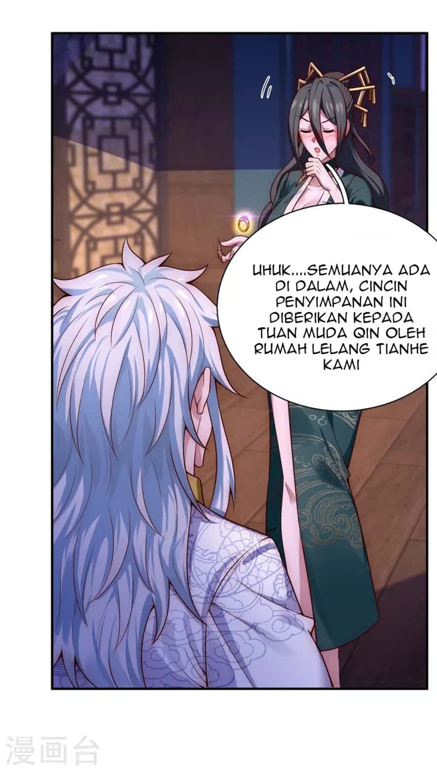 Xuantian Supreme Chapter 23 Gambar 12
