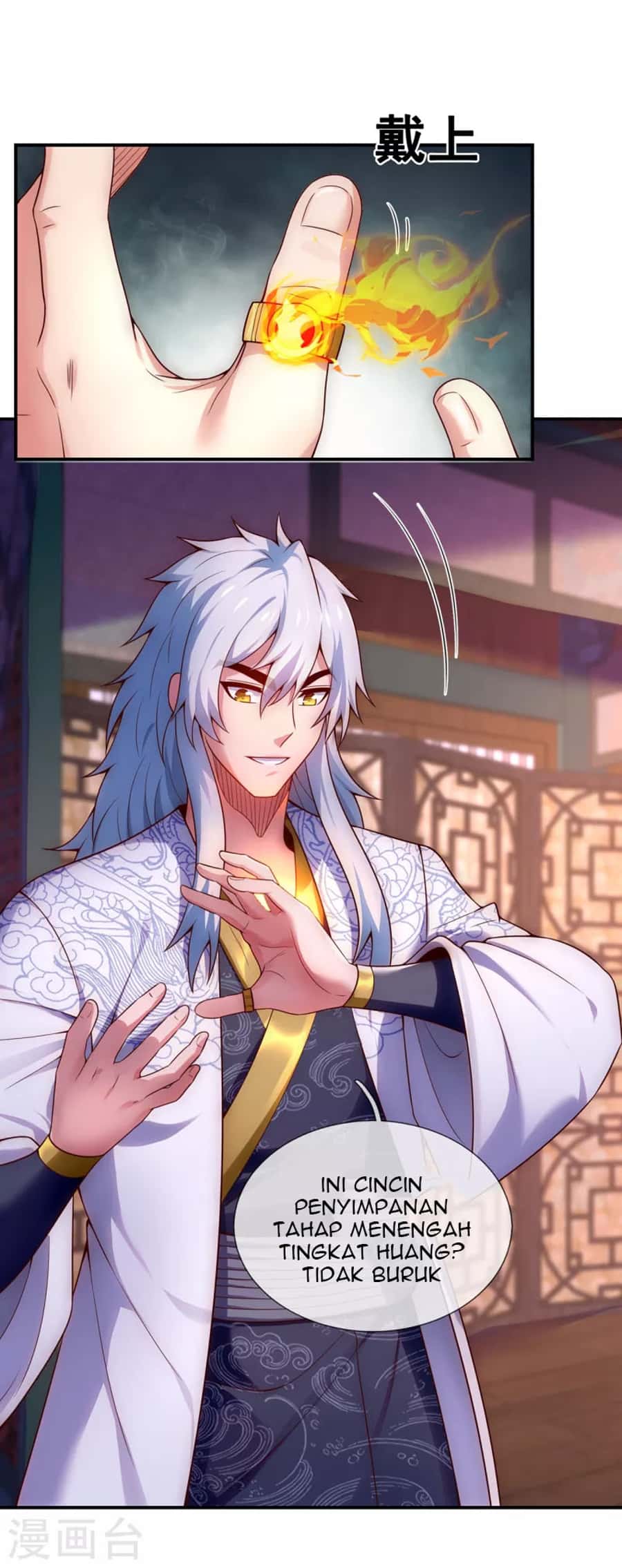 Xuantian Supreme Chapter 23 Gambar 13