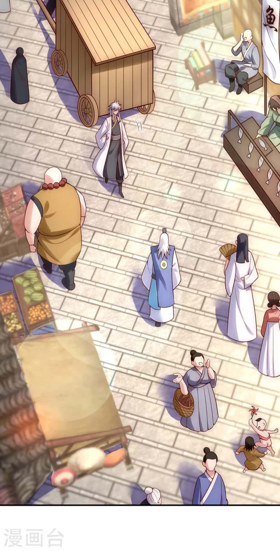 Xuantian Supreme Chapter 23 Gambar 18