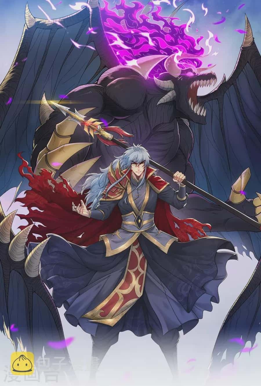 Baca  Xuantian Supreme Chapter 23 Gambar 2