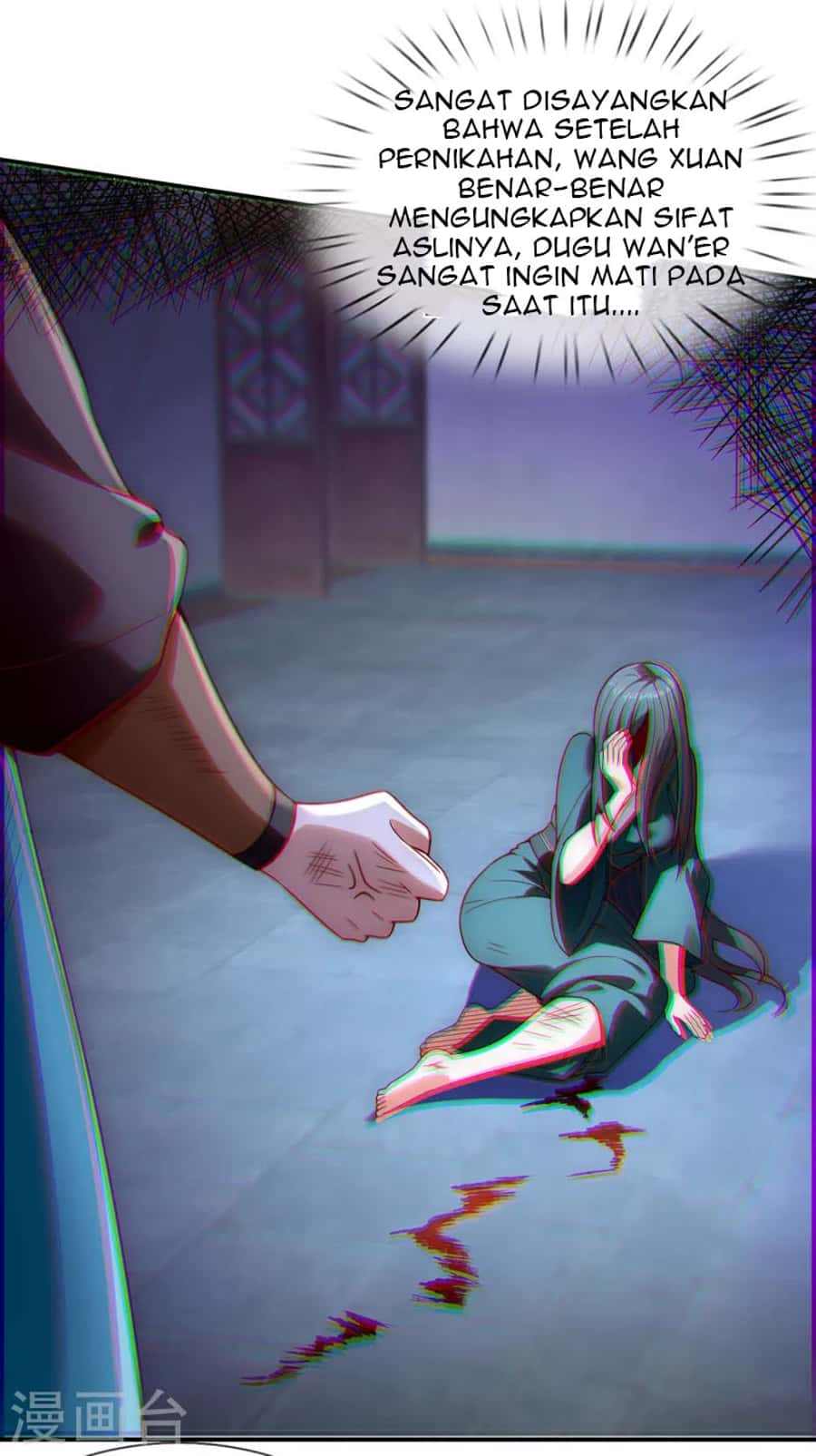 Xuantian Supreme Chapter 23 Gambar 21