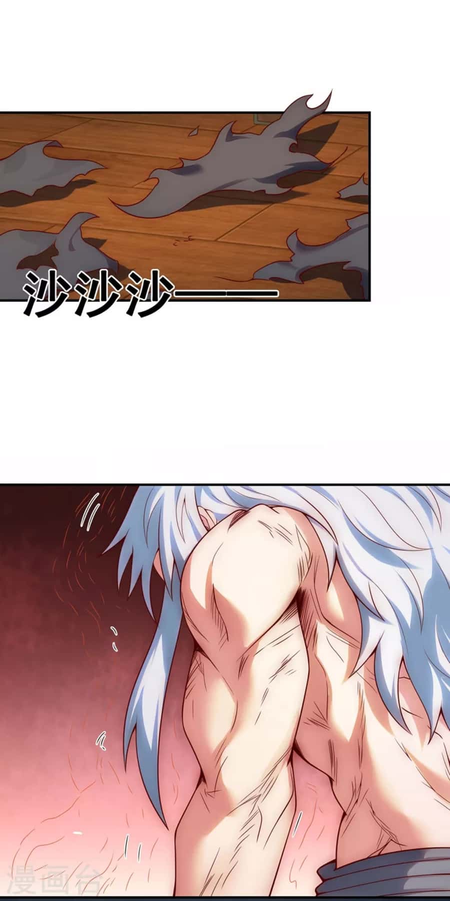 Xuantian Supreme Chapter 23 Gambar 35