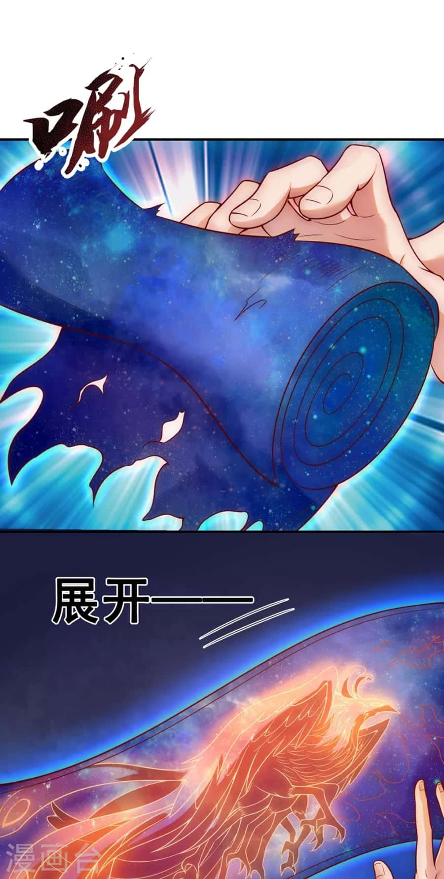 Xuantian Supreme Chapter 23 Gambar 39