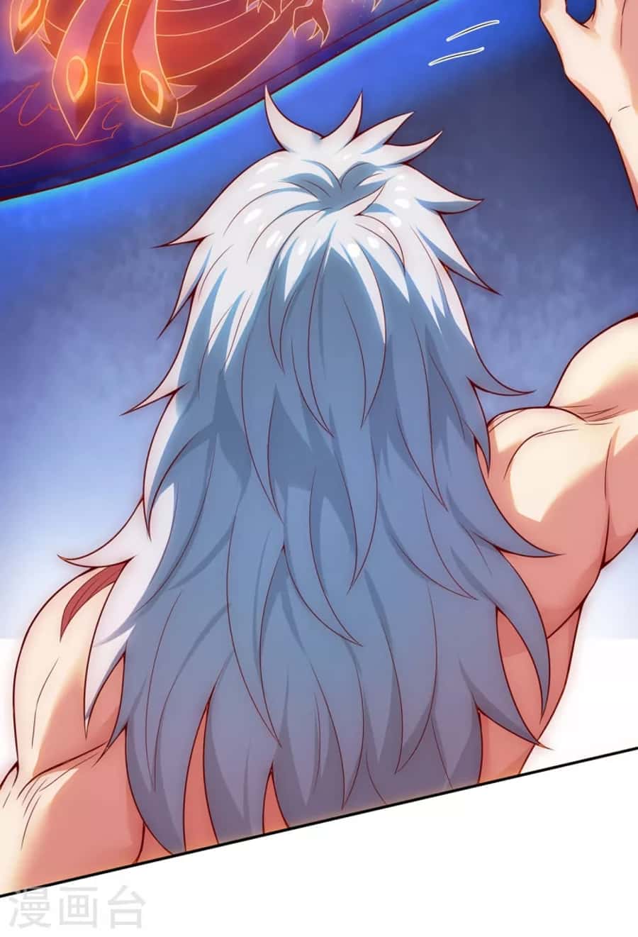 Xuantian Supreme Chapter 23 Gambar 40