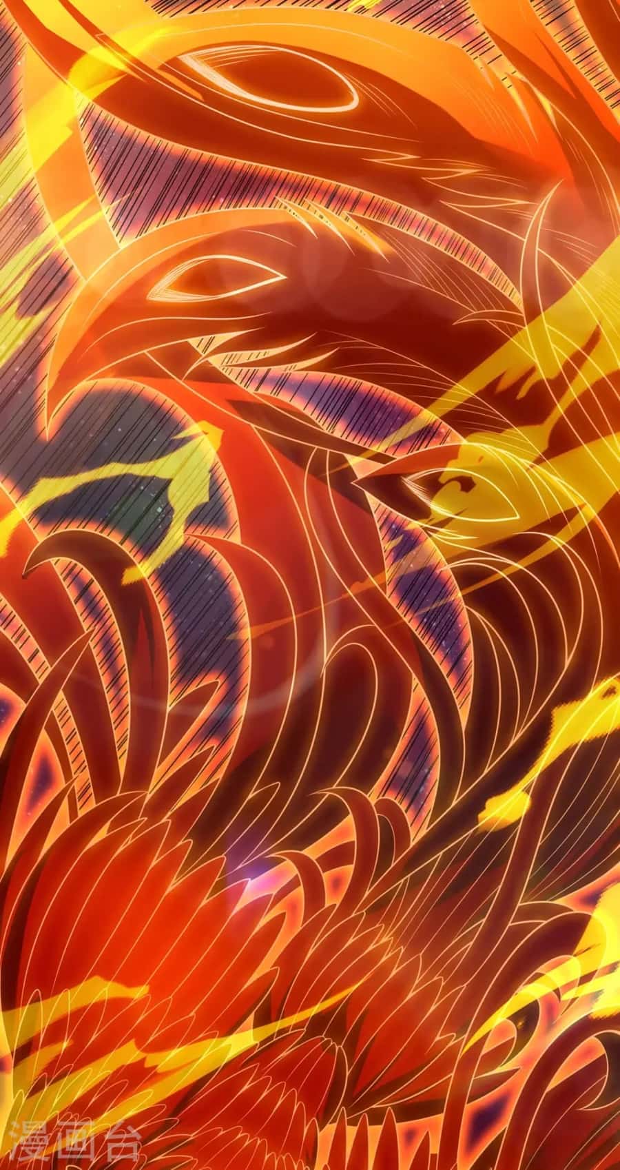 Xuantian Supreme Chapter 23 Gambar 42