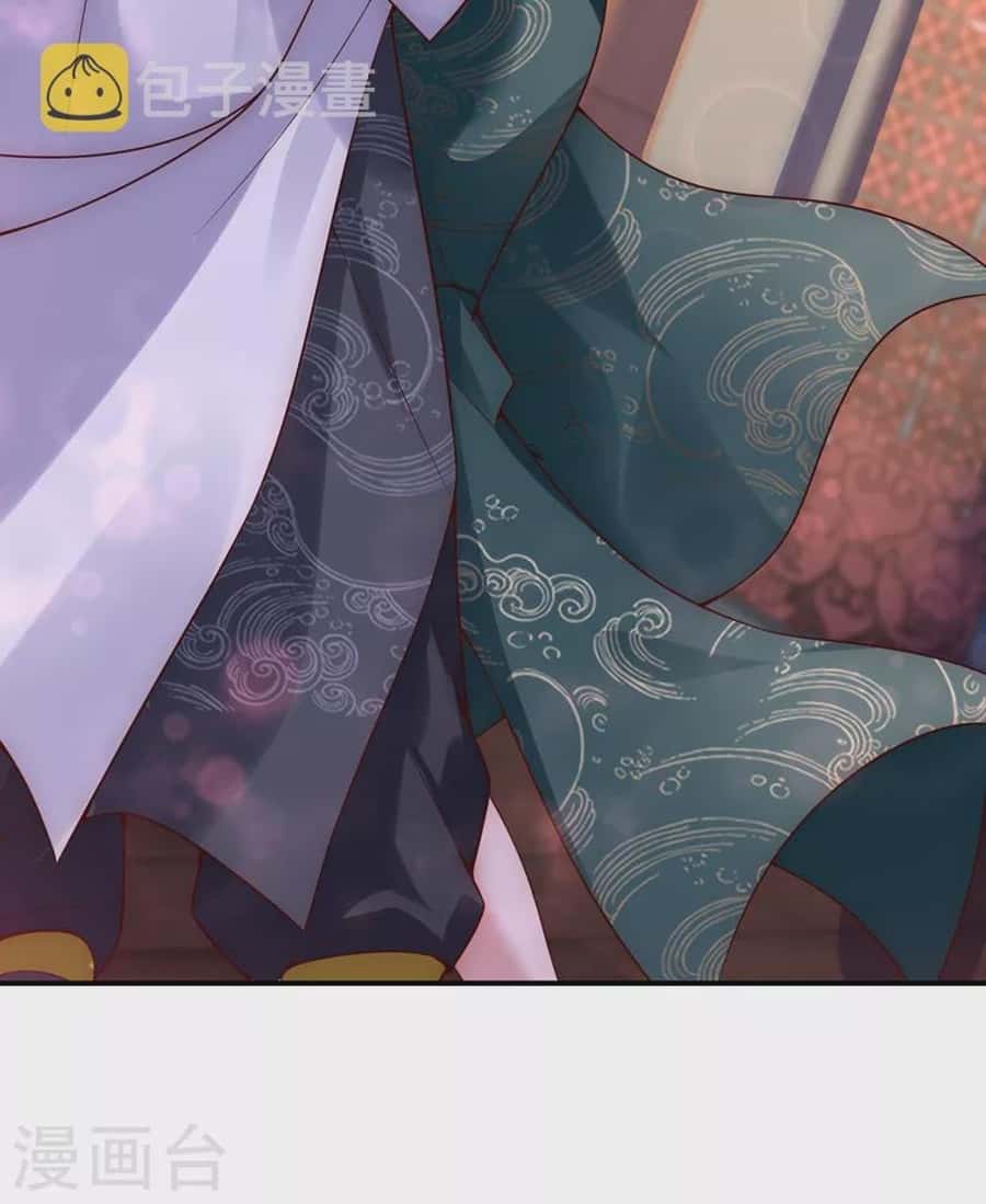 Xuantian Supreme Chapter 23 Gambar 7