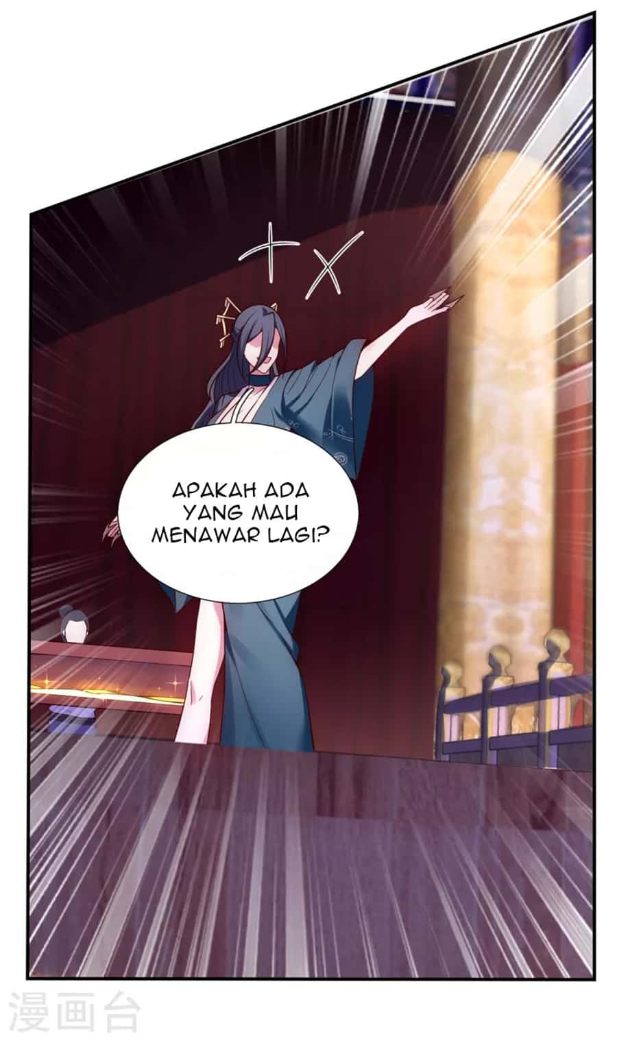 Xuantian Supreme Chapter 22 Gambar 12