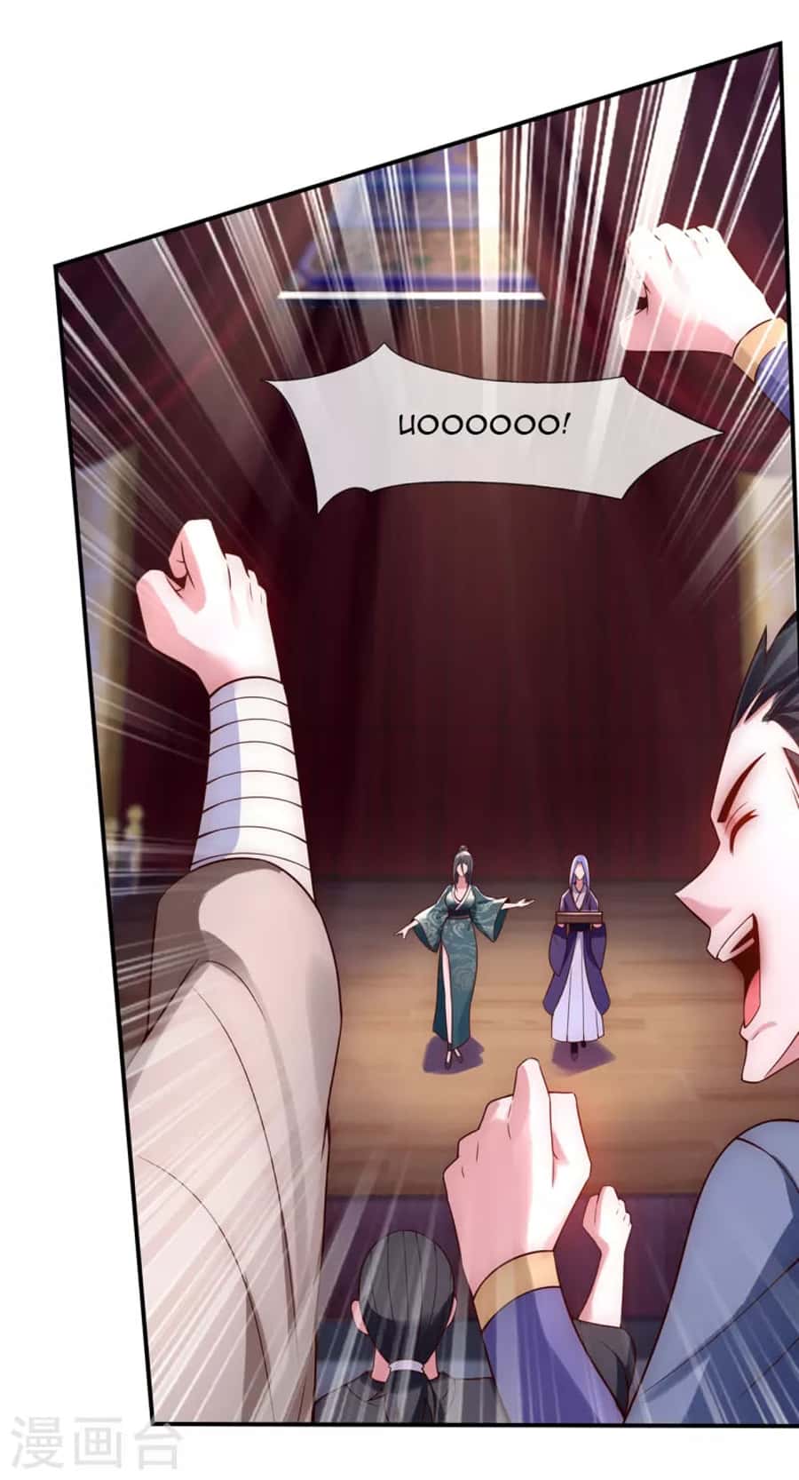 Xuantian Supreme Chapter 22 Gambar 19