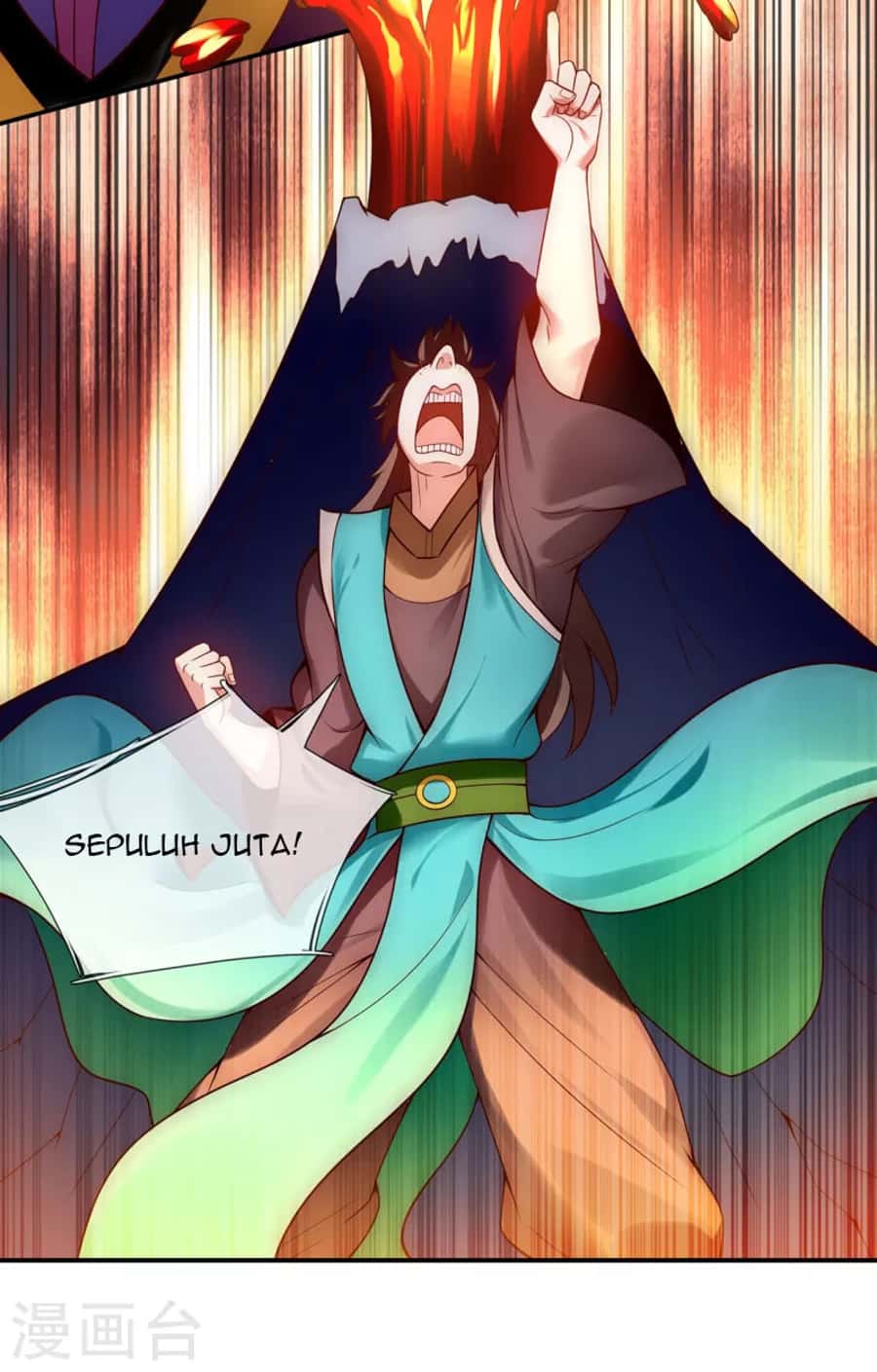 Xuantian Supreme Chapter 22 Gambar 22