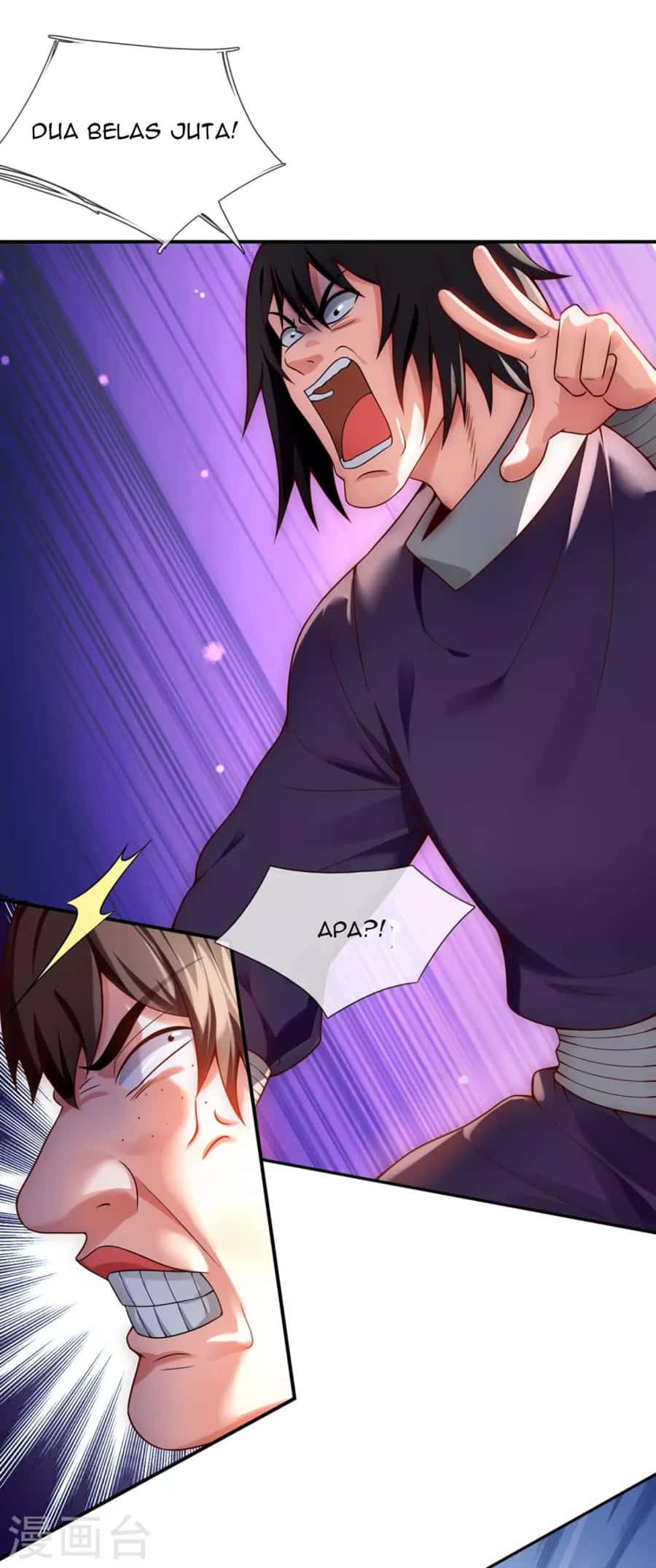 Xuantian Supreme Chapter 22 Gambar 23