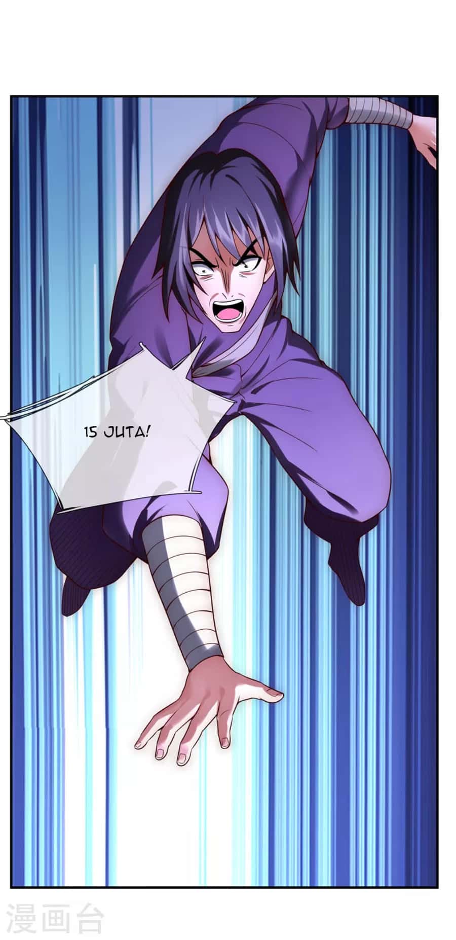 Xuantian Supreme Chapter 22 Gambar 26