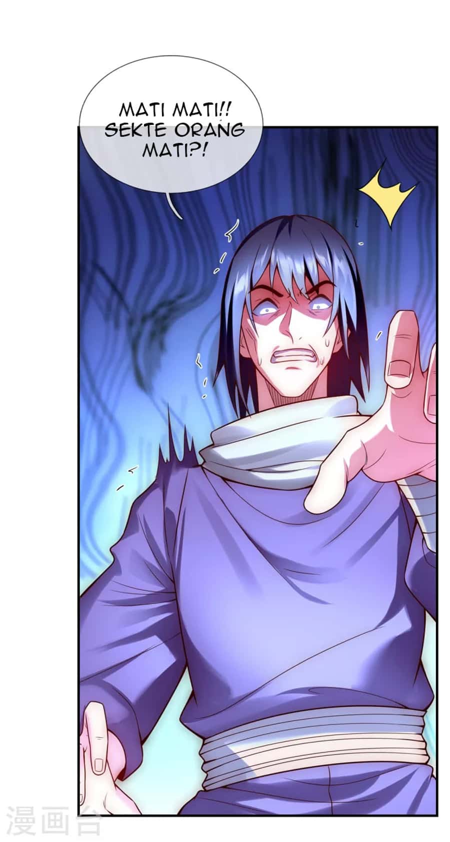 Xuantian Supreme Chapter 22 Gambar 6