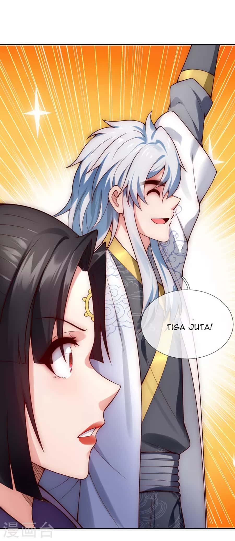 Xuantian Supreme Chapter 22 Gambar 9