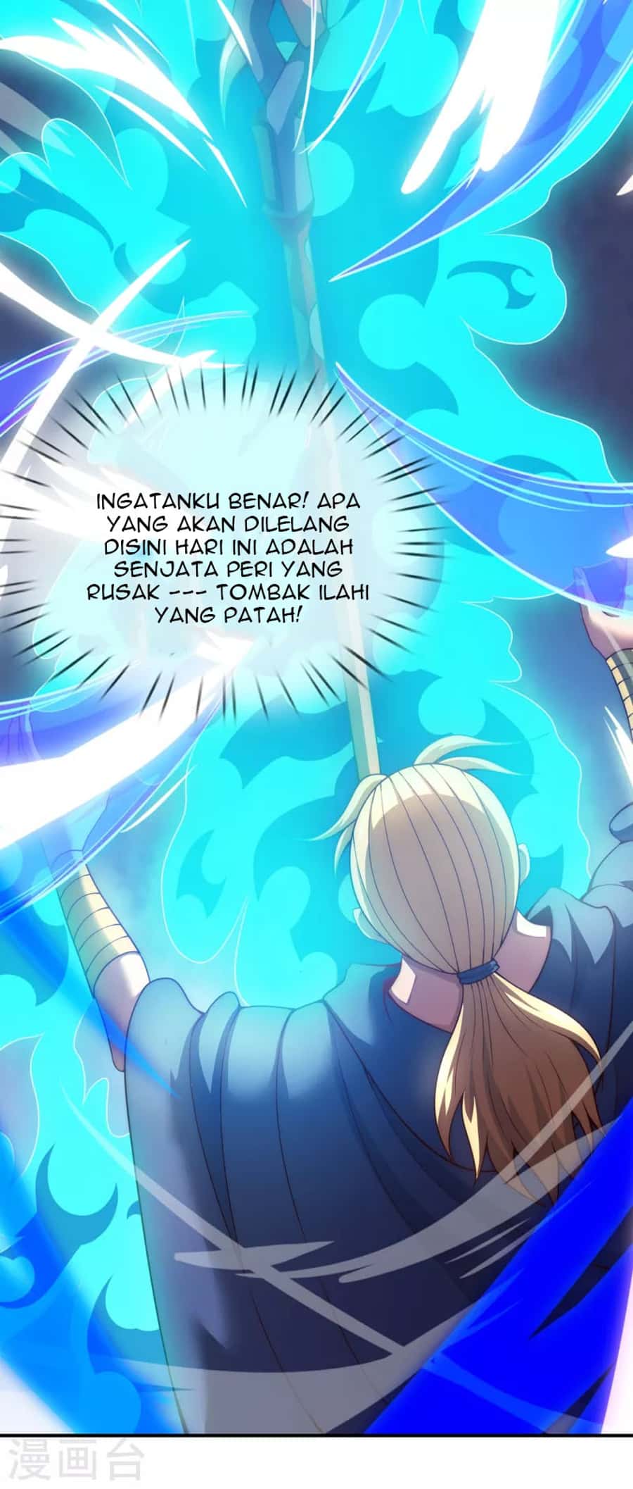 Xuantian Supreme Chapter 20 Gambar 5
