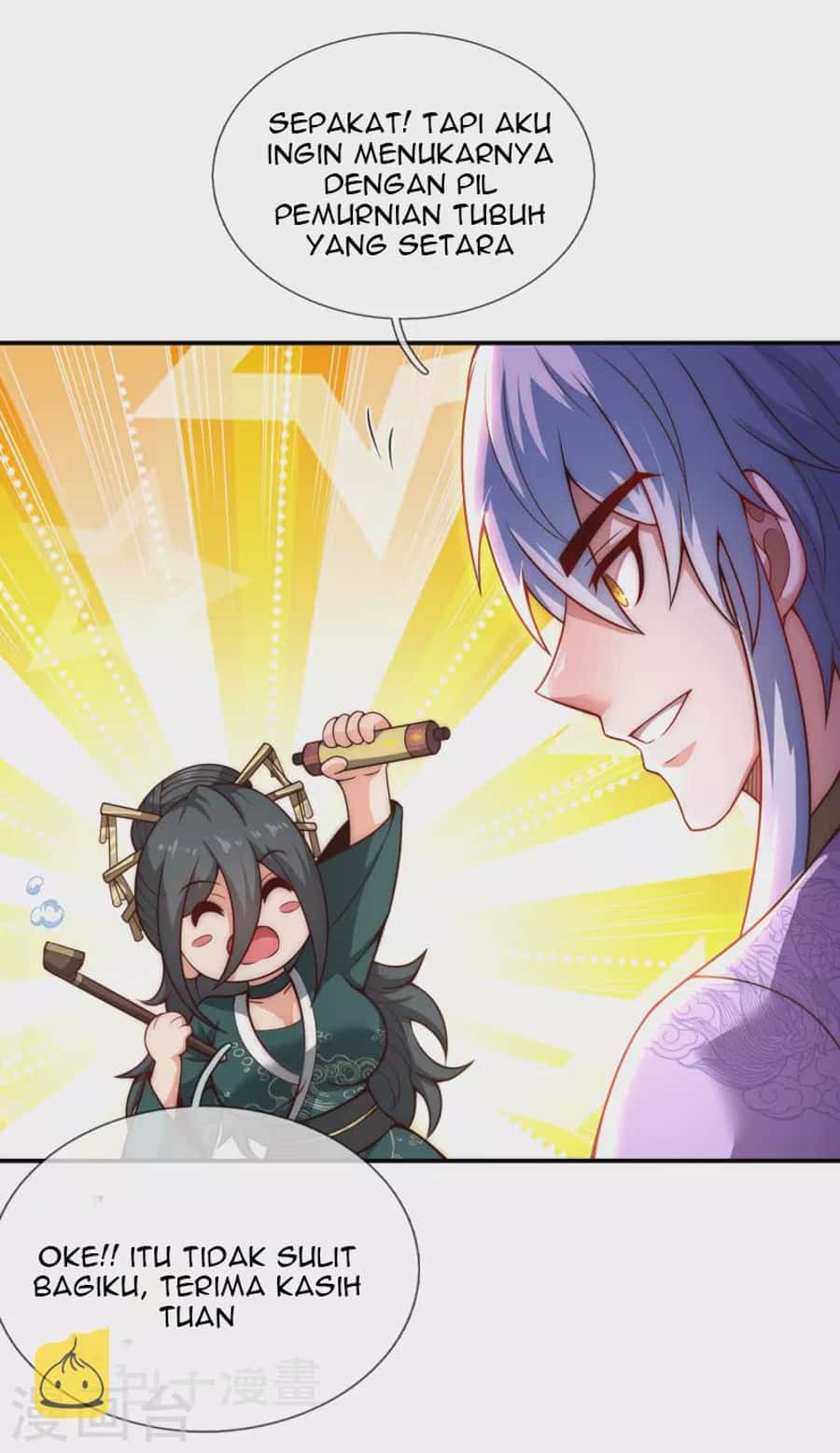Xuantian Supreme Chapter 19 Gambar 12