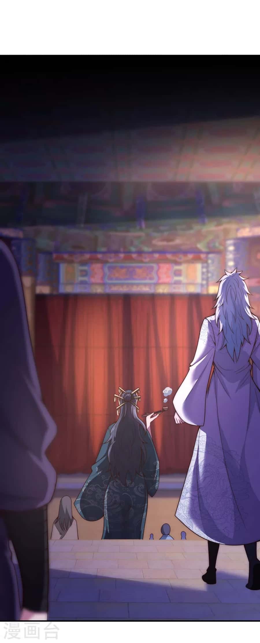 Xuantian Supreme Chapter 19 Gambar 19
