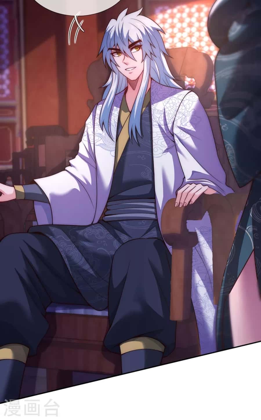Xuantian Supreme Chapter 19 Gambar 23