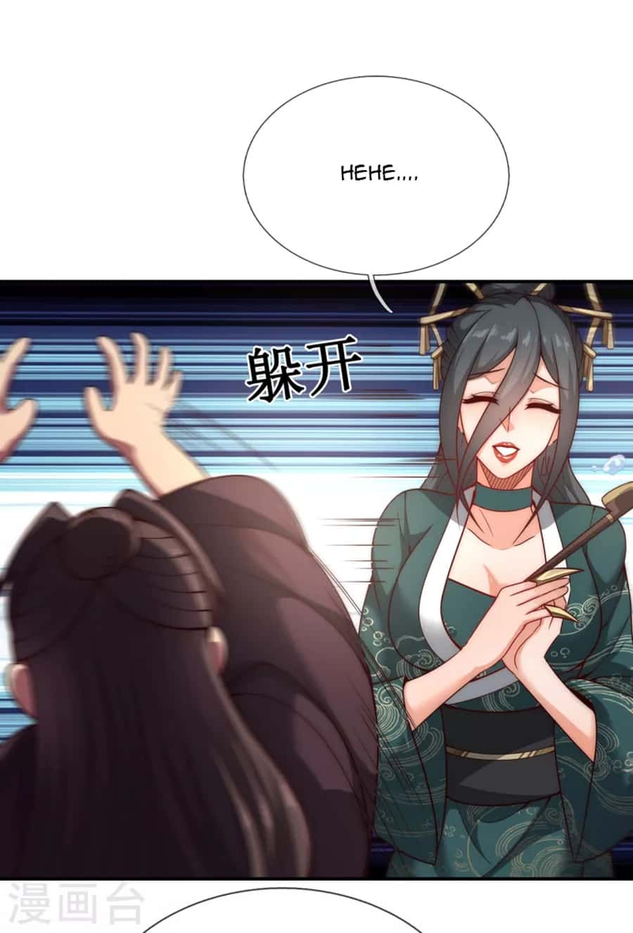 Xuantian Supreme Chapter 19 Gambar 32