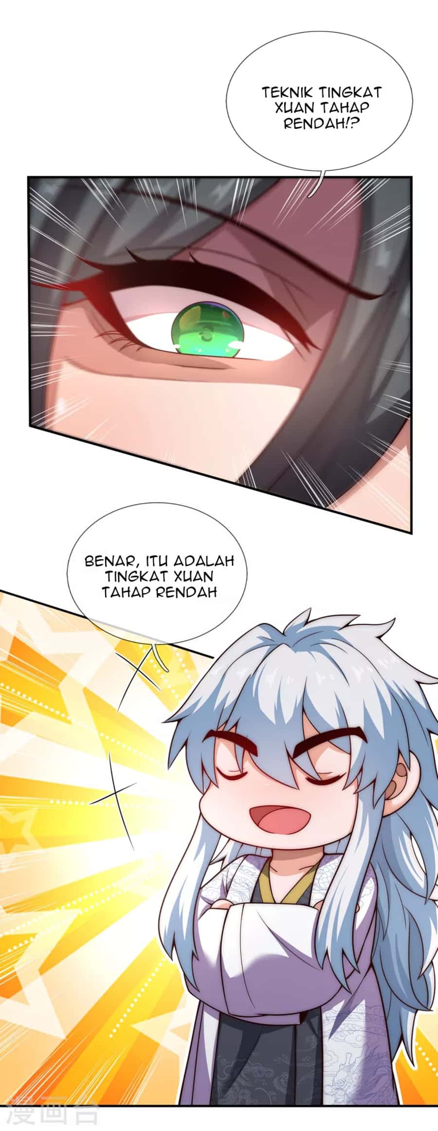 Xuantian Supreme Chapter 19 Gambar 6