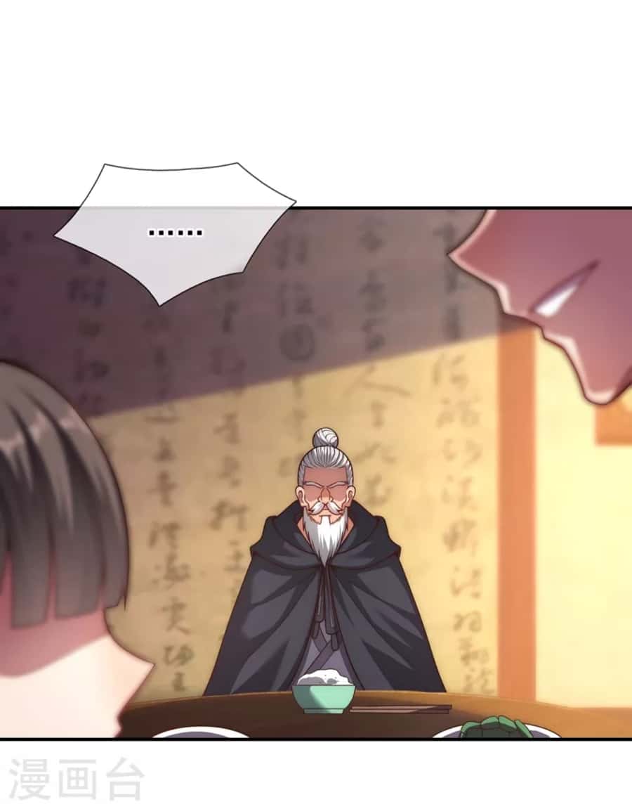 Xuantian Supreme Chapter 18 Gambar 17