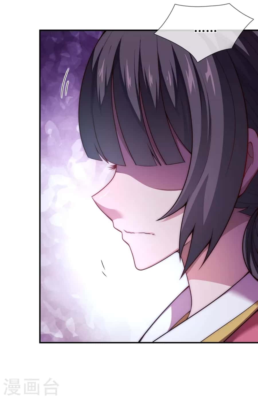 Xuantian Supreme Chapter 18 Gambar 23