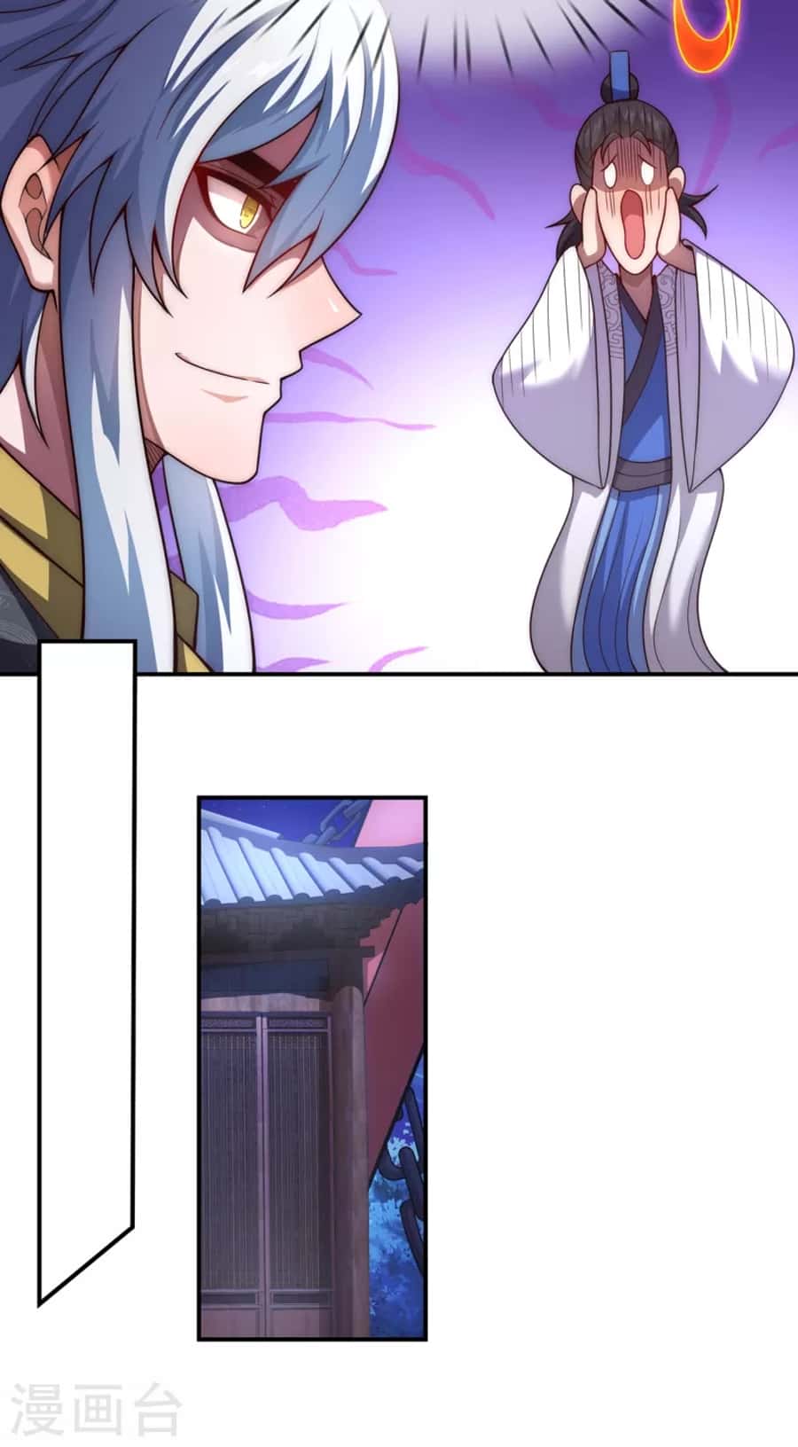 Xuantian Supreme Chapter 18 Gambar 31