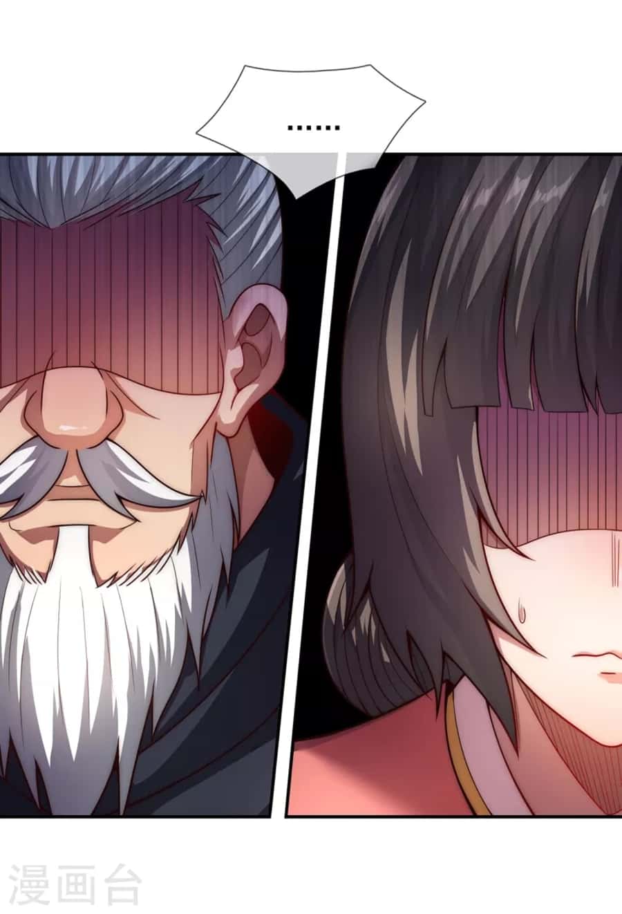 Xuantian Supreme Chapter 18 Gambar 8