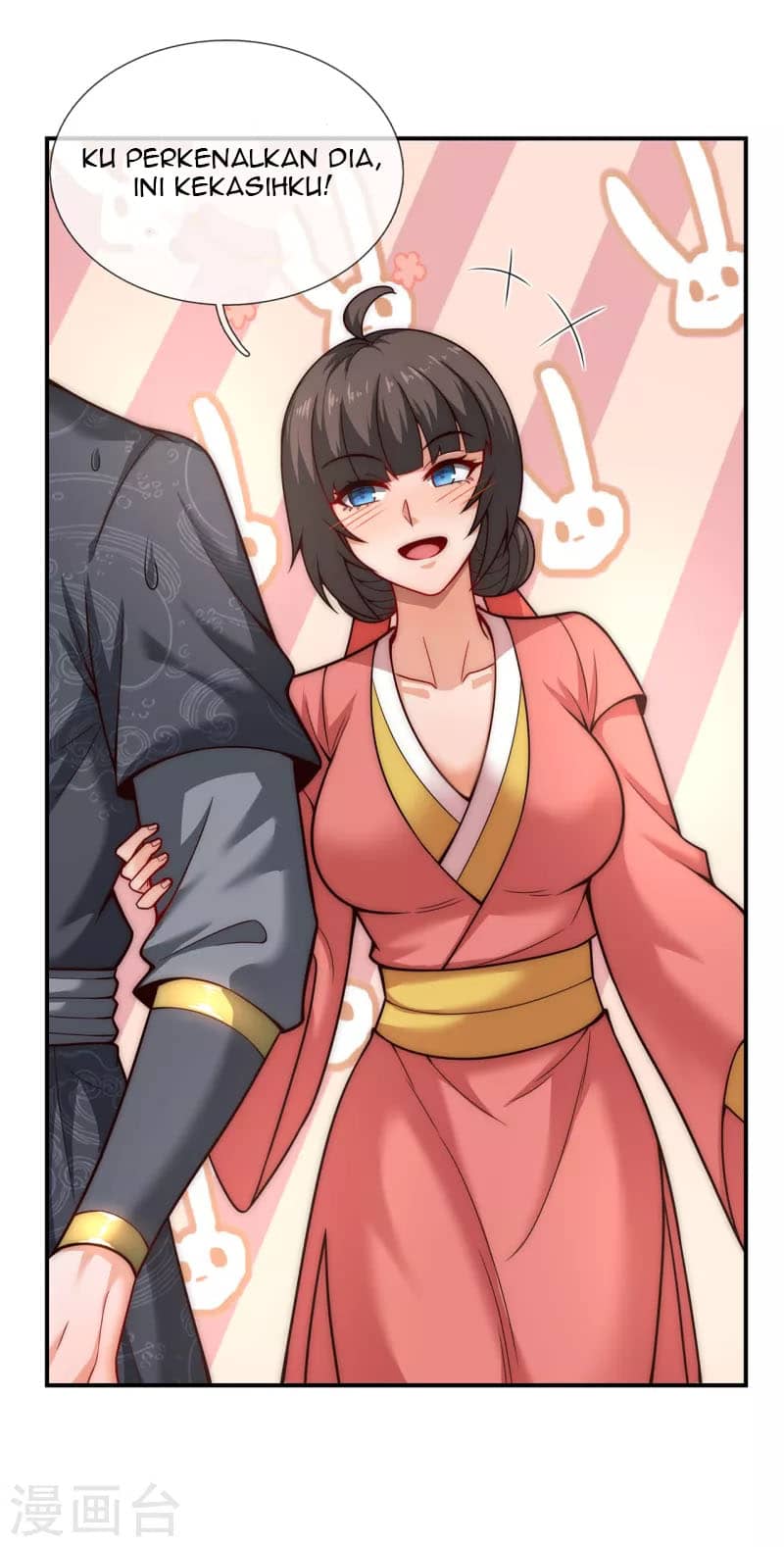 Xuantian Supreme Chapter 15 Gambar 17