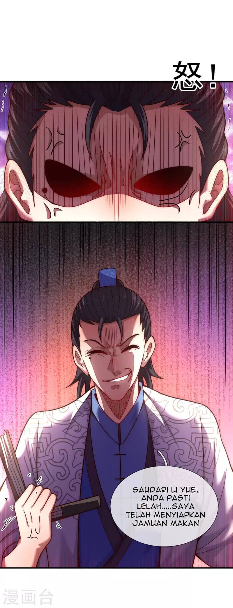 Xuantian Supreme Chapter 15 Gambar 20