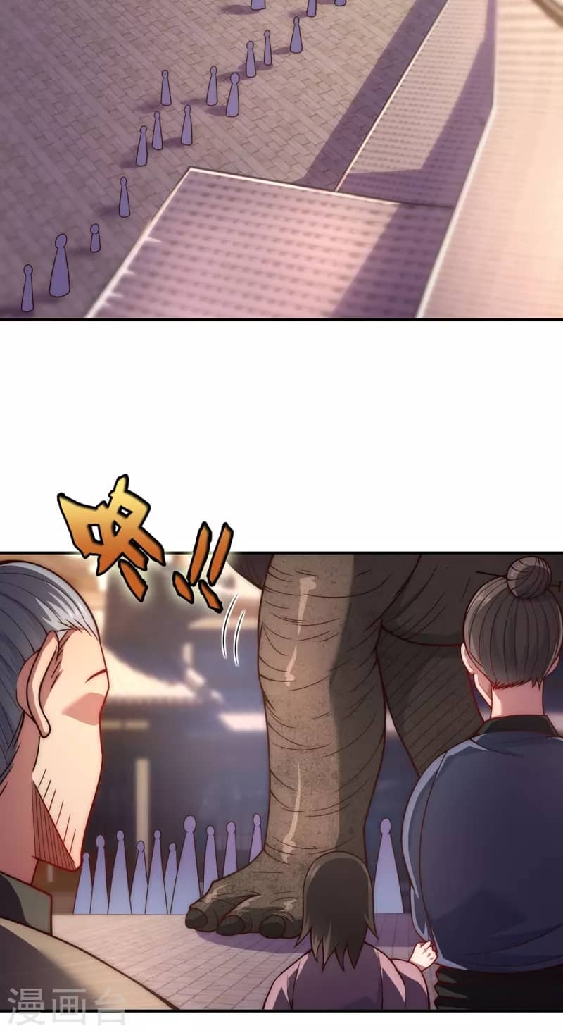 Xuantian Supreme Chapter 15 Gambar 24