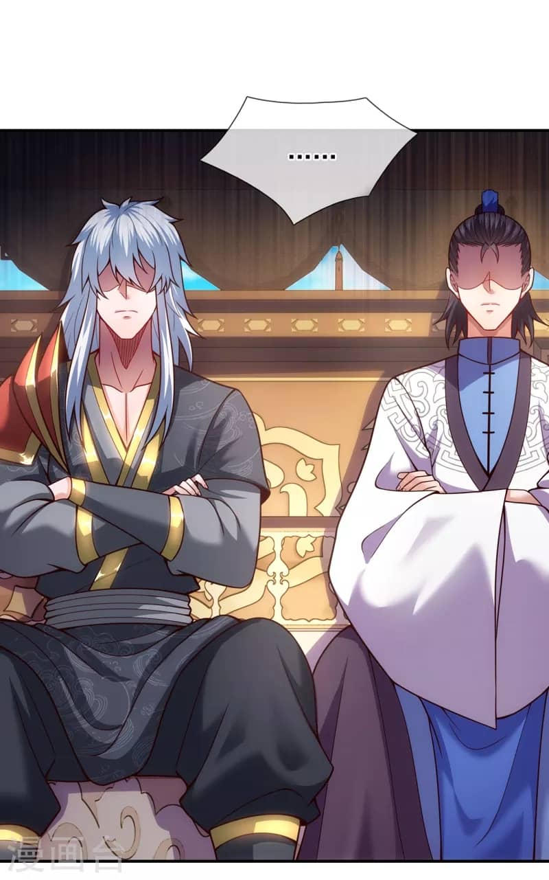 Xuantian Supreme Chapter 15 Gambar 29