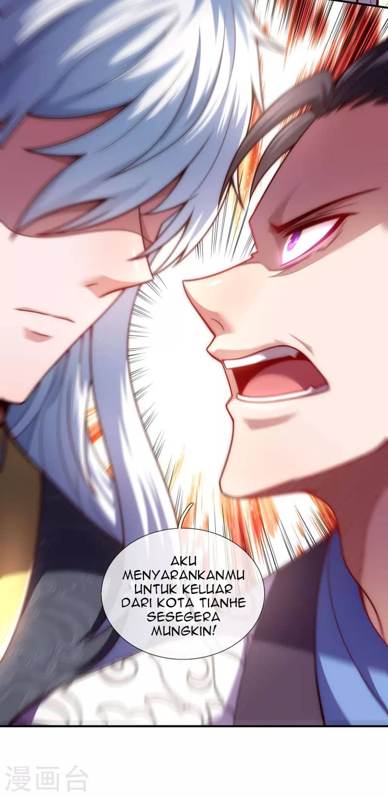 Xuantian Supreme Chapter 15 Gambar 31